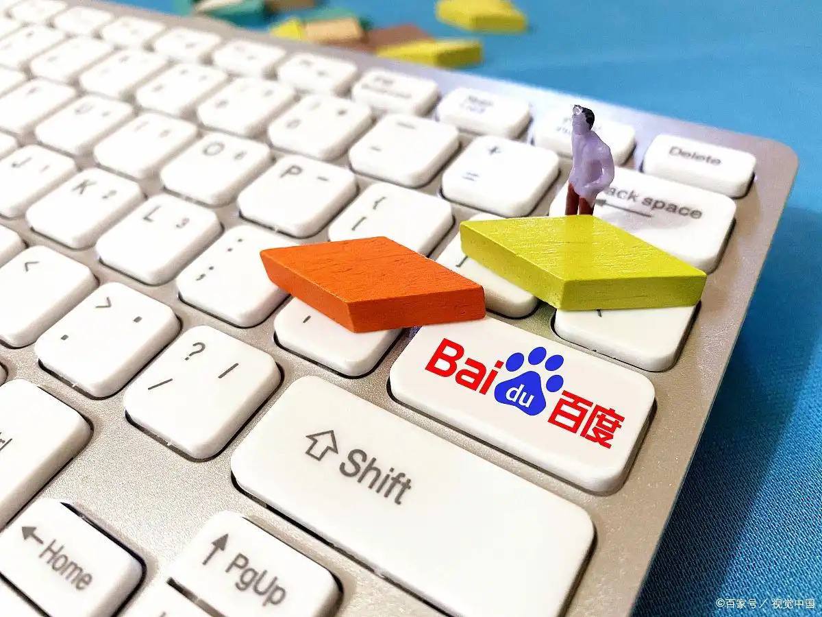 朱一龙檀健次空枪