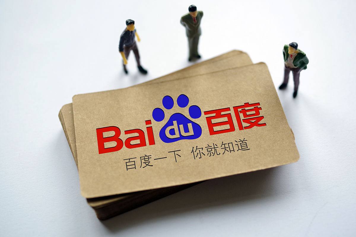 海马汽车股价涨停